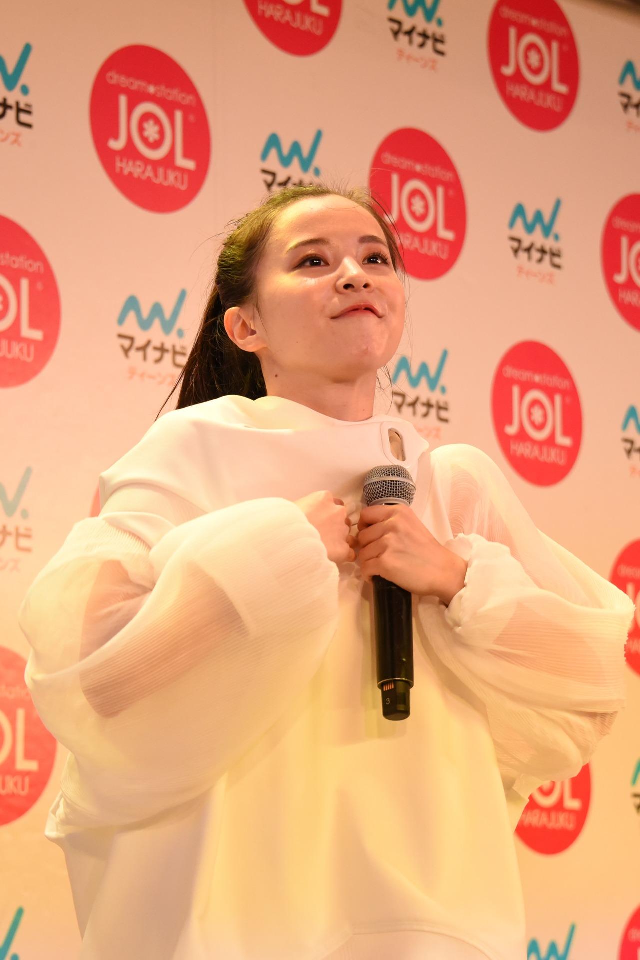 HINA
