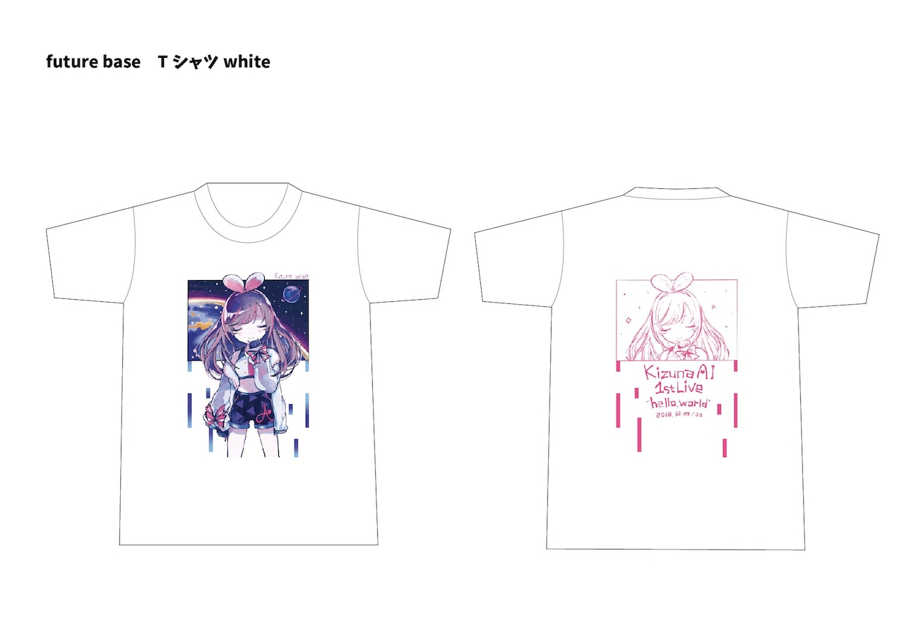 YunomiコラボTシャツ - キズナアイ新曲はアンサーソング