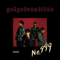 go!go!vanillas「No.999」完全限定生産盤ジャケット