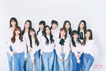 IZ*ONE (c)OFF THE RECORD