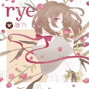 鹿乃の新曲MVに制服姿の最上もが、思春期の繰り返す日々演じる