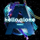 キズナアイ新曲はアンサーソング、プロデューサー陣とのコラボアイテム発売決定