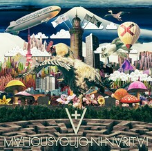 魔法少女になり隊「∀」ジャケット