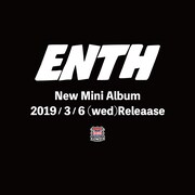 ENTH新作発売告知画像