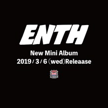 ENTH新作発売告知画像
