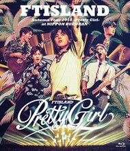 FTISLAND「Autumn Tour 2018 -Pretty Girl- at NIPPON BUDOKAN」通常盤Blu-rayジャケット