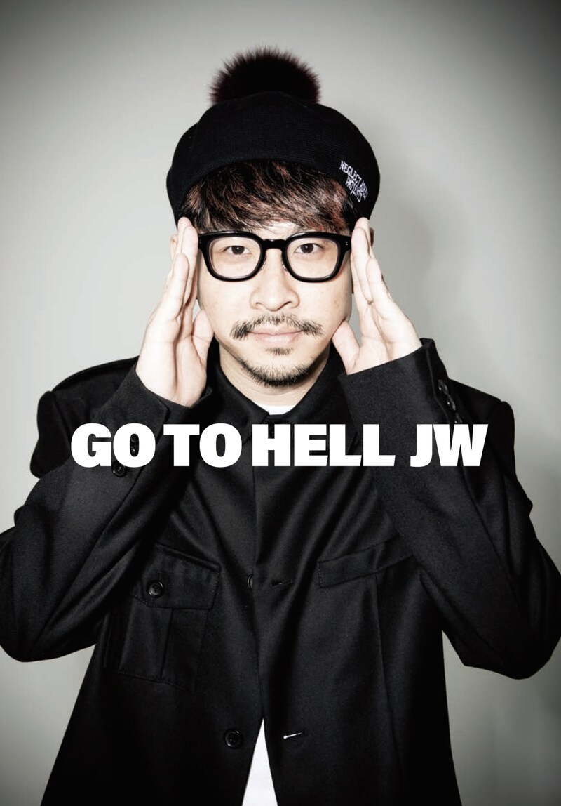 「FUCK and FUCK / GO TO HELL JW」表紙