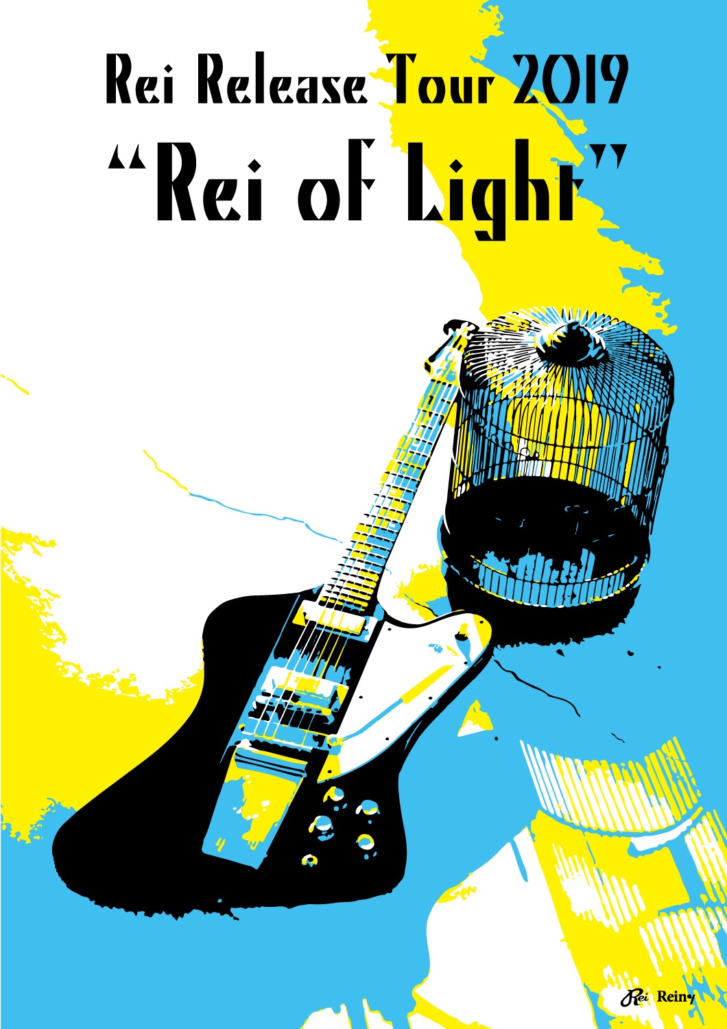 「Rei Release Tour 2019 "Rei of Light"」ビジュアル