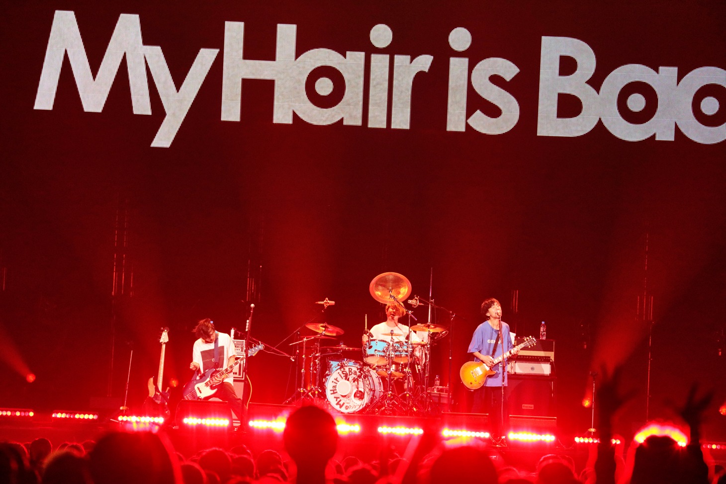 My Hair is Bad