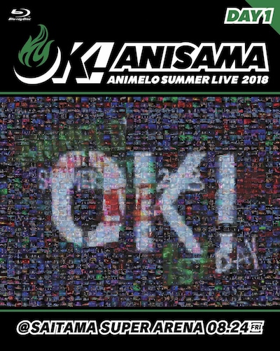 「Animelo Summer Live 2018 "OK!" 08.24」ジャケット (c)Animelo Summer Live 2018/MAGES.