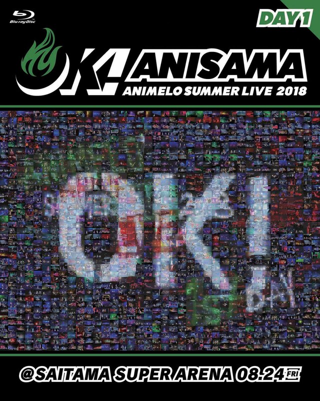 「Animelo Summer Live 2018 "OK!" 08.24」ジャケット (c)Animelo Summer Live 2018/MAGES.