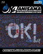 「Animelo Summer Live 2018 "OK!" 08.25」ジャケット (c)Animelo Summer Live 2018/MAGES.