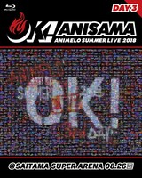 「Animelo Summer Live 2018 "OK!" 08.26」ジャケット (c)Animelo Summer Live 2018/MAGES.