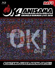 「Animelo Summer Live 2018 "OK!" 08.26」ジャケット (c)Animelo Summer Live 2018/MAGES.