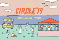「CIRCLE '19」ロゴ