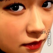 大原バカリ子「多目的スペースのバラード」配信ジャケット