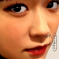 大原バカリ子「多目的スペースのバラード」配信ジャケット