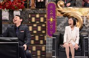 左から有吉弘行、竹原芳子。(c)日本テレビ
