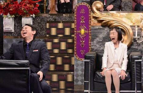 左から有吉弘行、竹原芳子。(c)日本テレビ