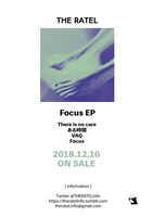 THE RATEL「Focus EP」発売告知フライヤー
