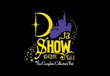 「DなSHOW Vol.1 [The Complete Collector's Set]」 ロゴ
