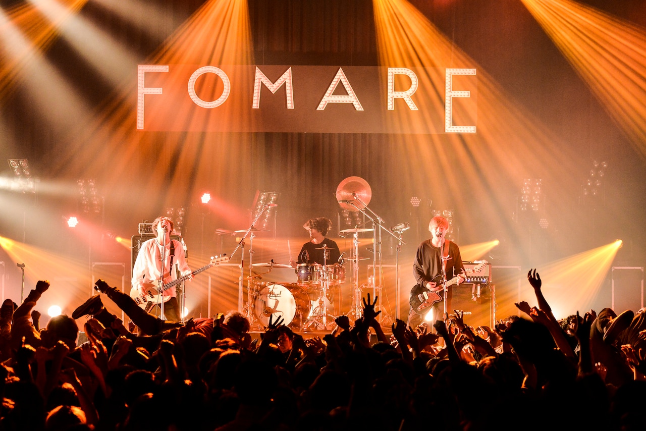 FOMARE、心と心の距離を0にした満員初ワンマン
