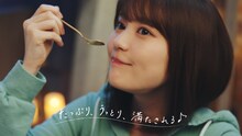 「明治エッセルスーパーカップ Sweet's」の新テレビCM「スイーツな帰り道（ショコラオランジュ）」編のワンシーン。(c)乃木坂46LLC