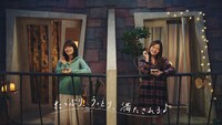 「明治エッセルスーパーカップ Sweet's」の新テレビCM「スイーツな帰り道（ショコラオランジュ）」編のワンシーン。(c)乃木坂46LLC