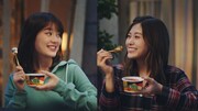 「明治エッセルスーパーカップ Sweet's」の新テレビCM「スイーツな帰り道（ショコラオランジュ）」編のワンシーン。(c)乃木坂46LLC