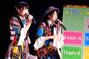 「AKB48劇場13周年特別記念公演」の様子。(c)AKS