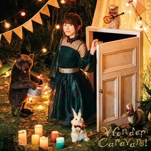 水瀬いのり「Wonder Caravan!」ジャケット