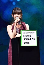 齋藤飛鳥（乃木坂46）