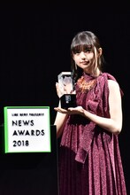 齋藤飛鳥（乃木坂46）