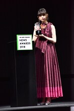 齋藤飛鳥（乃木坂46）