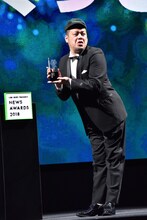 くっきー（野性爆弾）