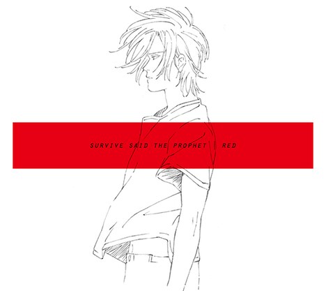 Survive Said The Prophet「RED」初回限定盤ジャケット