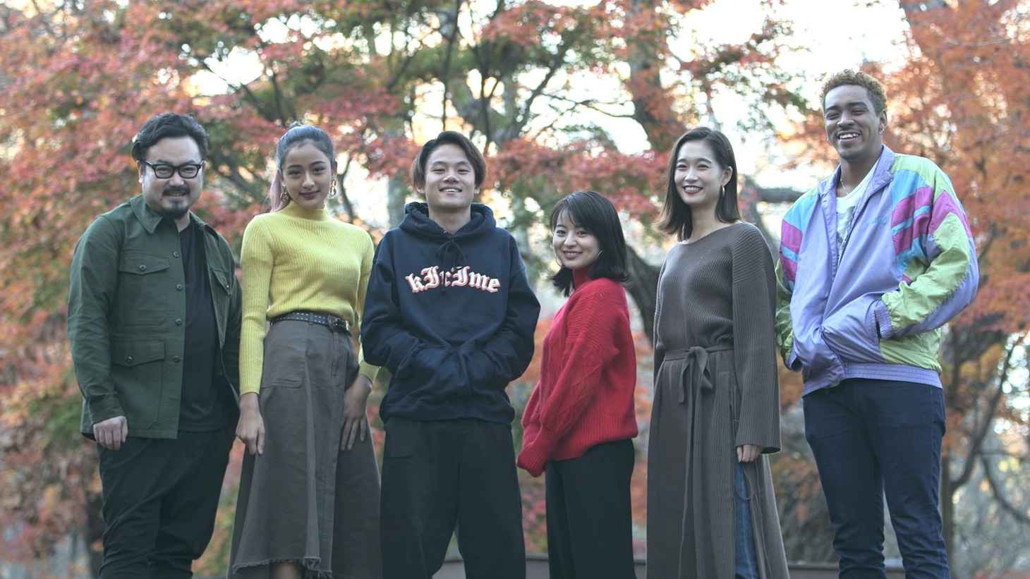左から休日課長こと和田理生、木佐貫まや、中田海斗、田中優衣、谷川利沙子、福田愛大。 （c）フジテレビ / イースト・エンタテインメント