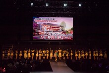 「9th anniversary アイドルカレッジ9大都市ツアー!!!～奇跡と軌跡、未踏のチャレンジ!!!～」東京・TOKYO DOME CITY HALL公演の様子。（写真提供：ブルーローズ）