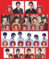 人気画像43位は「滝沢秀明、嵐、関ジャニ∞、山下智久ら集結『8時だJ』約20年ぶり一夜限りの復活」より、テレビ朝日系「テレビ朝日開局60周年記念『超豪華!! 最初で最後の大同窓会！8時だJ』」告知ビジュアル。