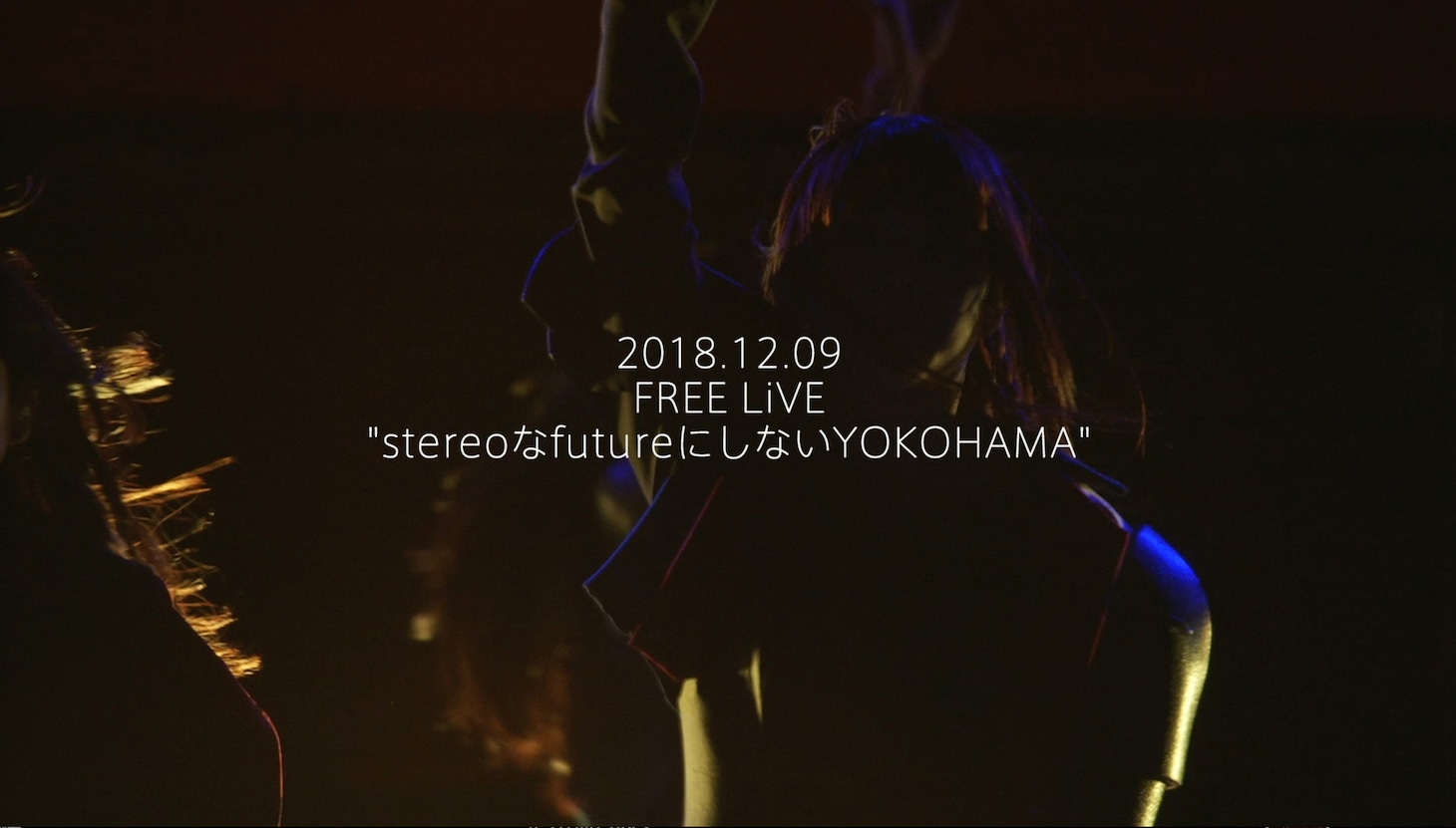 BiSH「サラバかな」ライブ映像より。