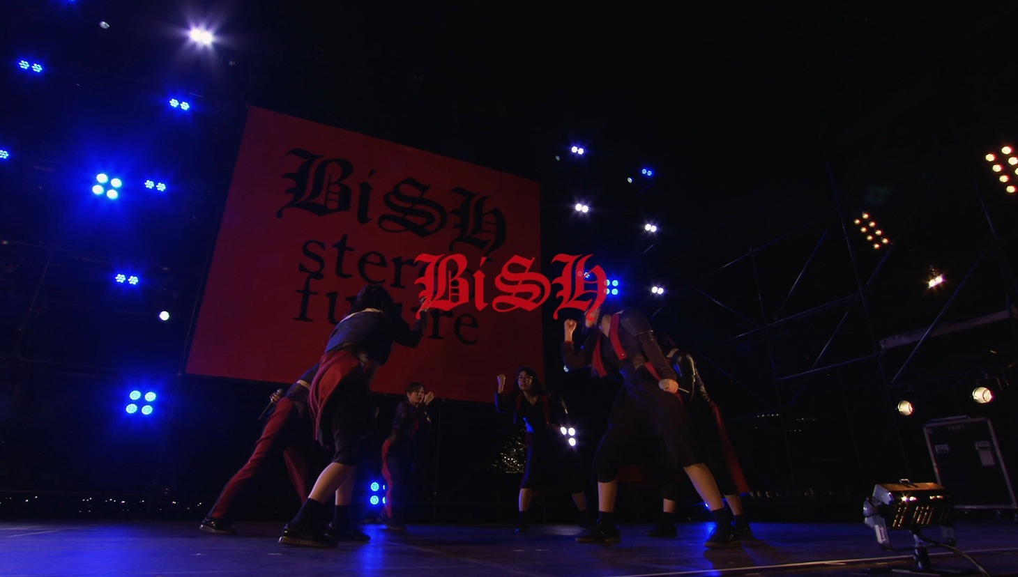 BiSH「サラバかな」ライブ映像より。