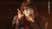 BiSH「サラバかな」ライブ映像より。