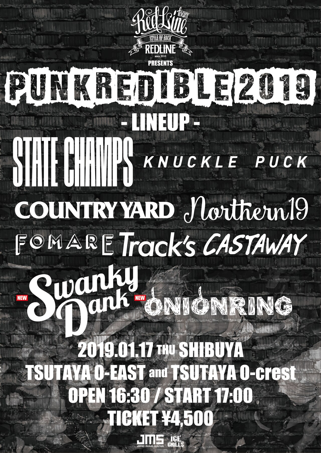 国内外パンクバンド集結「PUNKREDIBLE」にSWANKY DANK、ONIONRING