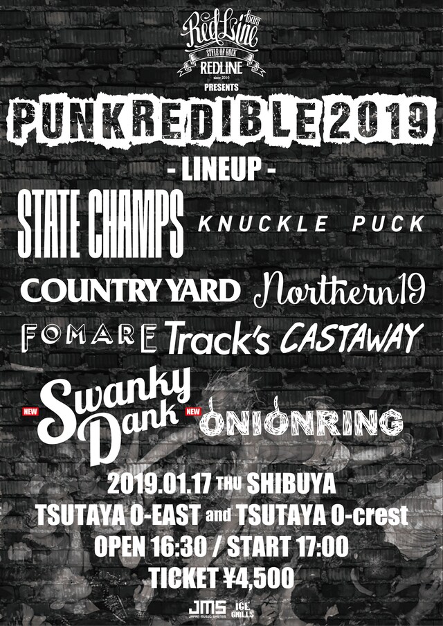 「REDLINE presents PUNKREDIBLE 2019」告知ビジュアル