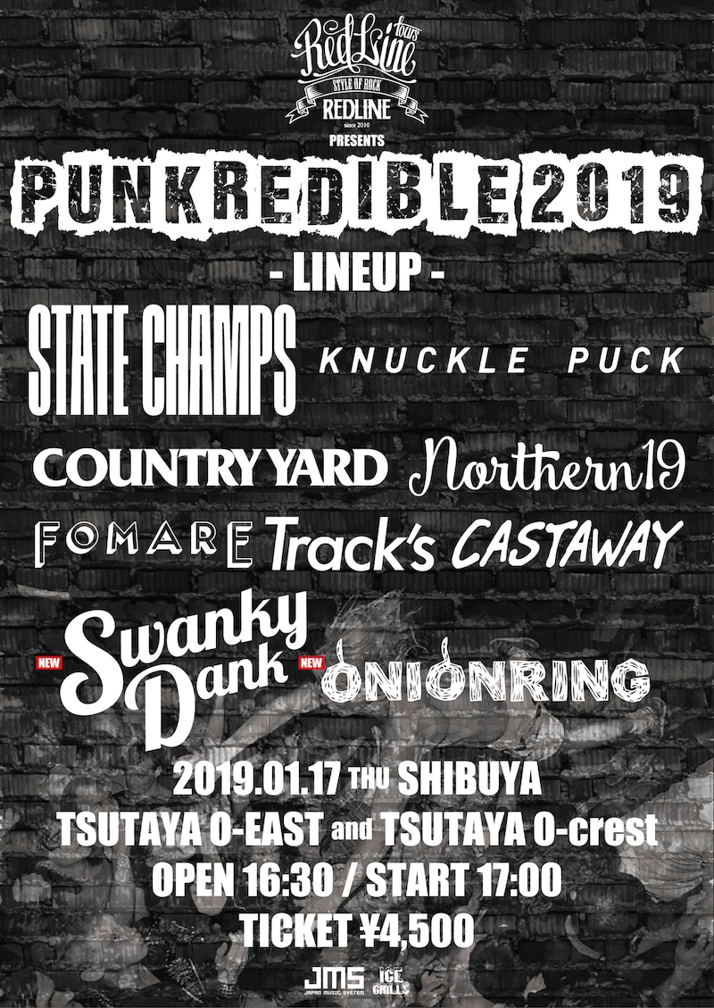 「REDLINE presents PUNKREDIBLE 2019」告知ビジュアル
