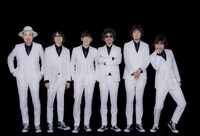 カーリングシトーンズ