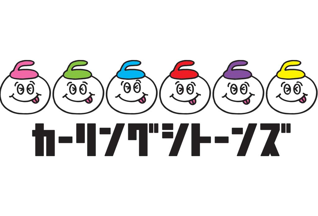 カーリングシトーンズロゴ