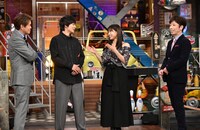 左からヒロミ、北村匠海（DISH//）、土屋太鳳、後藤輝基（フットボールアワー）。(c)日本テレビ