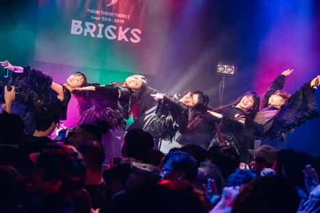 THERE THERE THERES（撮影：東美樹）