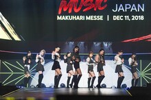 TWICE（提供：YouTube）